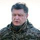 Президент Украины Петр Порошенко пообещал рано или поздно вернуть Крым