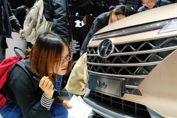 В Китае открылся 18-й Шанхайский международный автосалон