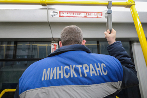 «Минсктранс» пополняет парки автобусами, электробусами и рассчитывает на поставки троллейбусов