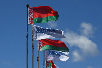 В Минске 28 - 30 апреля состоится конференция Группы поддержки Шелкового пути ПА ОБСЕ