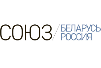  В Москве состоялась пресс‑конференция, посвященная XXVIII «Славянскому базару в Витебске», который пройдет с 8 по 15 ­июля