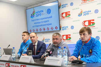 Пресс-центр II Европейских игр: в Минске белорусские каратисты планируют начать путь на Олимпиаду 