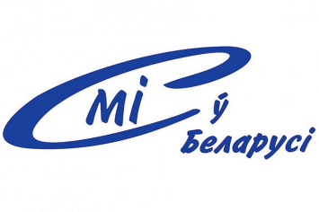 День пиара впервые пройдет на выставке «СМI ў Беларусі» в Минске