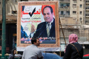 Каир в режиме перезагрузки