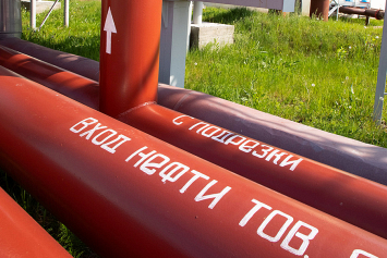 Главное последствие инцидента в МЭА — потеря доверия европейских компаний к качеству нефтяных поставок из России