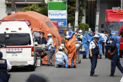 Япония: нападение на школьников 
