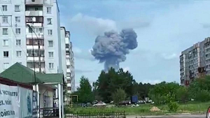 Три взрыва прогремели в Нижегородской области в цехе по производству тротила
