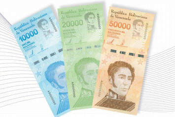 В Венесуэле ввели в оборот новые банкноты