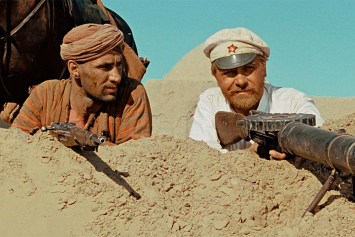 Знаменитый фильм Владимира Мотыля «Белое солнце пустыни» отмечает в этом году полувековой юбилей