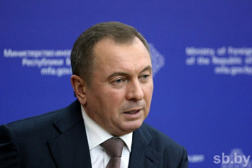 Макей уверен в содержательности предстоящих белорусско-российских переговоров в Петербурге