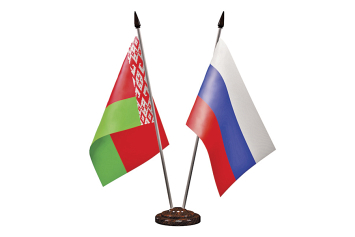 Послесловие к VI Форуму регионов Беларуси и России