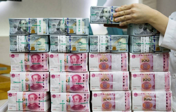 Китай обвалил юань до нового минимума с апреля 2008 года