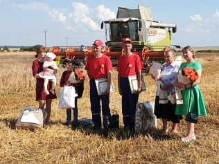 В Клецком районе чествовали комбайнеров КСУП «Племенной завод Красная Звезда»