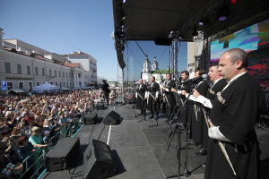 Репортаж с открытия юбилейного фестиваля «Тбiлiсоба» в Минске