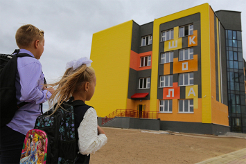 В Могилеве ожидает открытия новая школа на 1.020 мест 