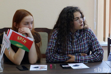Серия открытых диалогов «Беларусь и Я» стартовала мероприятием в Могилеве