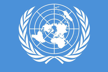 В Минске презентована программа ООН по противодействию передвижению террористов