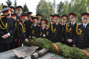 Погибли, защищая Минск