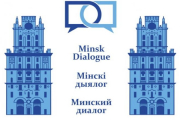 Минская площадка для мирного диалога