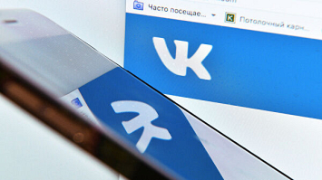 «Какого банка у тебя карта?» Белорусы получают исчезающие сообщения от друзей во ВКонтакте