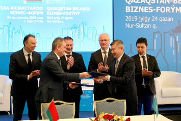 На бизнес-форуме в Казахстане подписано полтора десятка контрактов на сумму 75 миллионов долларов