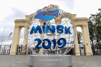 Капралос: II Европейские игры в Минске — хороший пример для организаторов следующего форума