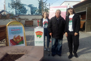 В Брестской области предвыборные молодежные пикеты привлекли внимание сотен местных жителей