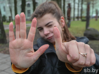В Минске прошел квест БРСМ «#МолодежьГолосует»  