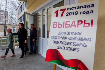Досрочное голосование в Беларуси: участвуют все