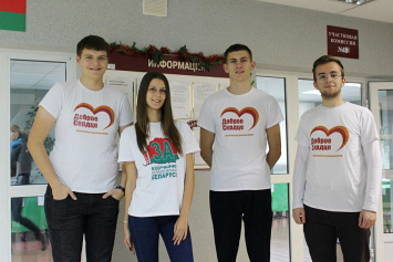 На избирательных участках работает более 3000 волонтеров движения БРСМ «Доброе Сердце»
