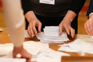 Сообщение об итогах выборов депутатов Палаты представителей Национального собрания Республики Беларусь седьмого созыва