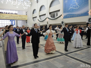 21 декабря в Минске пройдет первый городской новогодний бал 