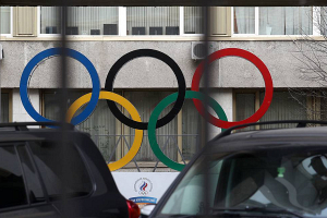 Всемирное антидопинговое агентство лишило Россию права выступать на Олимпиадах и чемпионатах мира