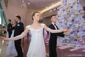 В Гродно сегодня прошел новогодний «белый бал»