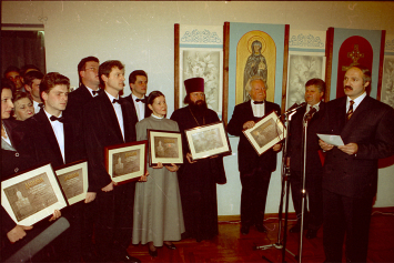 В январе 1997 года в Беларуси была учреждена премия Президента «За духовное возрождение»
