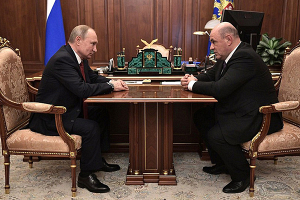 Путин предложил пост премьер-министра главе ФНС
