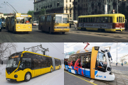 Машины времени. Городской пассажирский транспорт Беларуси в 1990-е и в наши дни