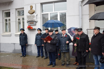 В Гомеле почтили память советского полководца Ивана Черняховского