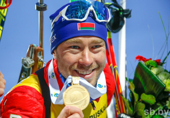 Белорус Сергей Бочарников выиграл золото на ЧЕ по биатлону в «Раубичах»