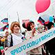 ДНР и ЛНР празднуют юбилей независимости от Киева