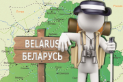 Иностранные туристы выбирают белорусские агроусадьбы