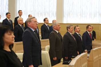 Открылась вторая сессия Совета Республики