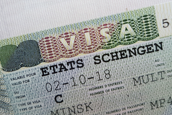 Беларусь завершила процесс ратификации соглашений с ЕС об упрощении выдачи виз и о реадмиссии лиц, пребывающих без разрешения