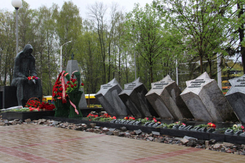 Сотрудники Госстандарта присоединились к акции «Беларусь помнит. Помним каждого»