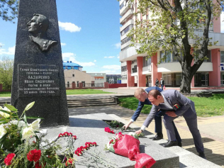 Молодежь в Могилеве почтила память воинов 172-й стрелковой дивизии и генерала Ивана Лазаренко