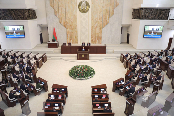 Внеочередное заседание Палаты представителей проходит в Минске