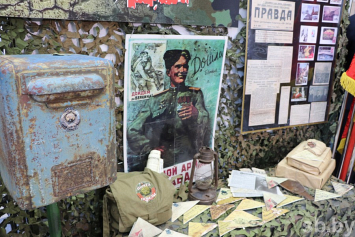 В гродненском Музее почты прошла церемония гашения маркированного конверта к 75-летию Победы