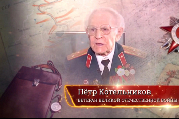 Последний защитник Брестской крепости поздравил Беларусь с Днем Победы