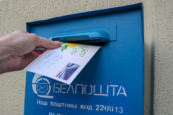 Почему почтовый конверт стоит дороже газеты «СБ-Беларусь сегодня»?