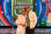 Георгий Топузидис и Светлана Якубовская: «В сутках у нас 25 часов!»